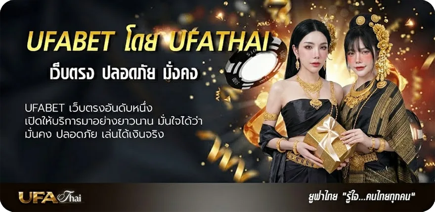 แบนเนอร์ ตารางคะแนนพรีเมียร์ลีก 2024 ล่าสุด แรง — แทงบอลออนไลน์ คาสิโน หวย มวย สล็อต ครบวงจร