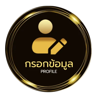 ข้อมูลส่วนตัว ตารางคะแนนพรีเมียร์ลีก 2024 ล่าสุด