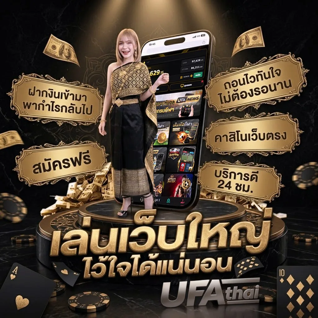 ตารางคะแนนพรีเมียร์ลีก 2024 ล่าสุด โลโก้แบรนด์ — ตัวแทนอย่างเป็นทางการ